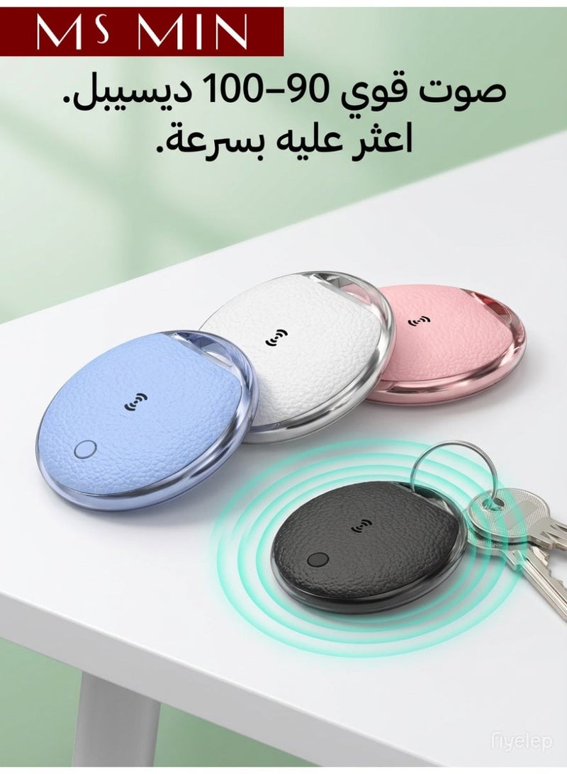 MS MIN Smart Bluetooth Tracker Compatible with Apple Find My, Item Tracker for Keys, Bags & Wallets, Global Tracking via Apple Network, Replaceable Battery - Image 3